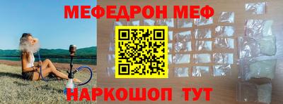 шишки Кингисепп