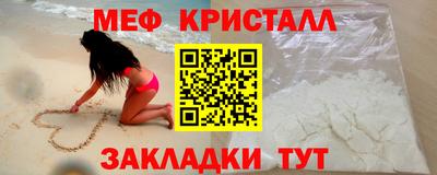 шишки Кингисепп