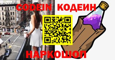 гидропоника Кимры
