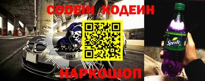 синтетический гашиш Туймазы