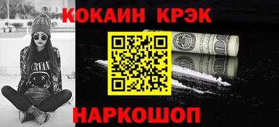 а пвп мука Кинель