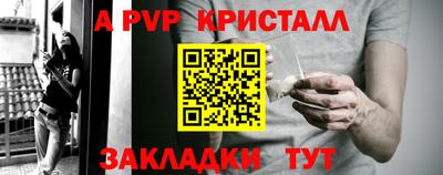 гидропоника Кимры