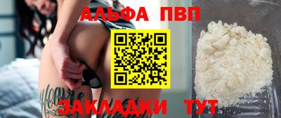 гидропоника Кимры
