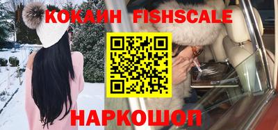 а пвп мука Кинель