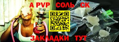 гидропоника Кимры