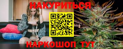 а пвп мука Кинель