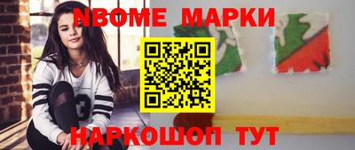гидропоника Кимры