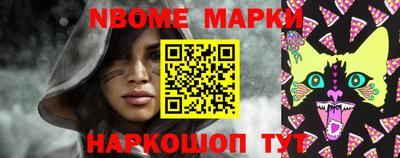 гидропоника Кимры