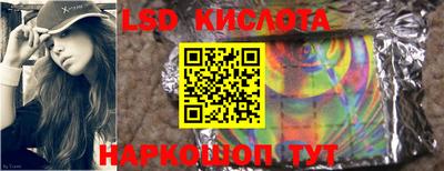 гидропоника Кимры