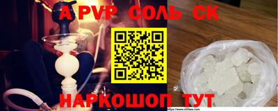 гидропоника Кимры