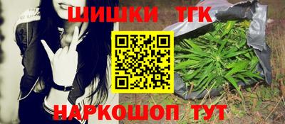а пвп мука Кинель