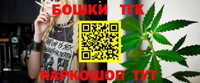 а пвп мука Кинель