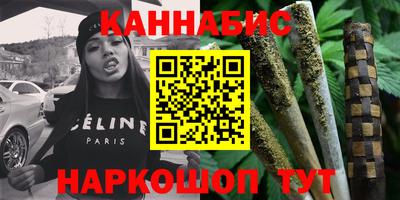 а пвп мука Кинель