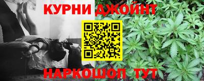 а пвп мука Кинель