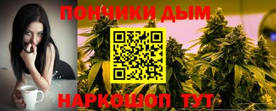 а пвп мука Кинель