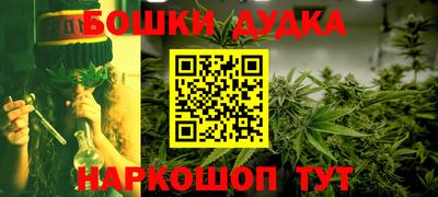 гидропоника Кимры