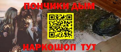 гидропоника Кимры