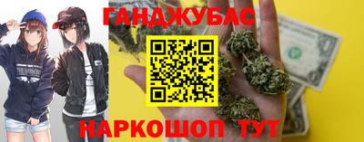 гидропоника Кимры