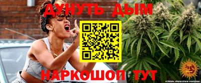 а пвп мука Кинель