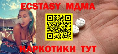 гидропоника Кимры