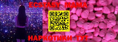 гидропоника Кимры