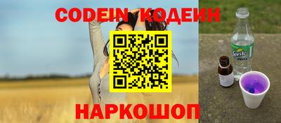 гидропоника Кимры