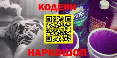 а пвп мука Кинель