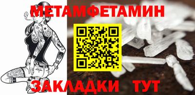 а пвп мука Кинель