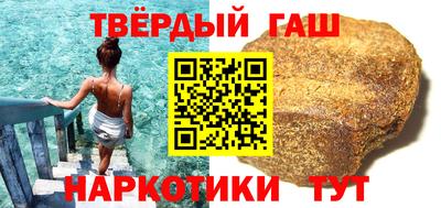 шишки Кингисепп