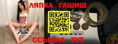 гидропоника Кимры