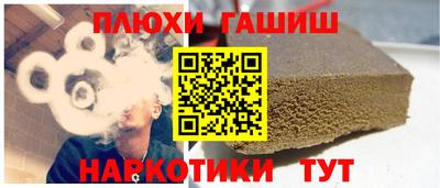 гидропоника Кимры