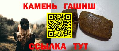 гидропоника Кимры